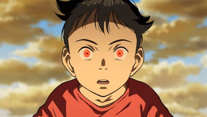 Anime Pluto